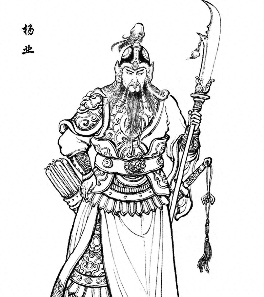 骗了我们一千年，害死杨业的罪魁祸首，原来是北宋开国第一战神评书里，杨家将的死