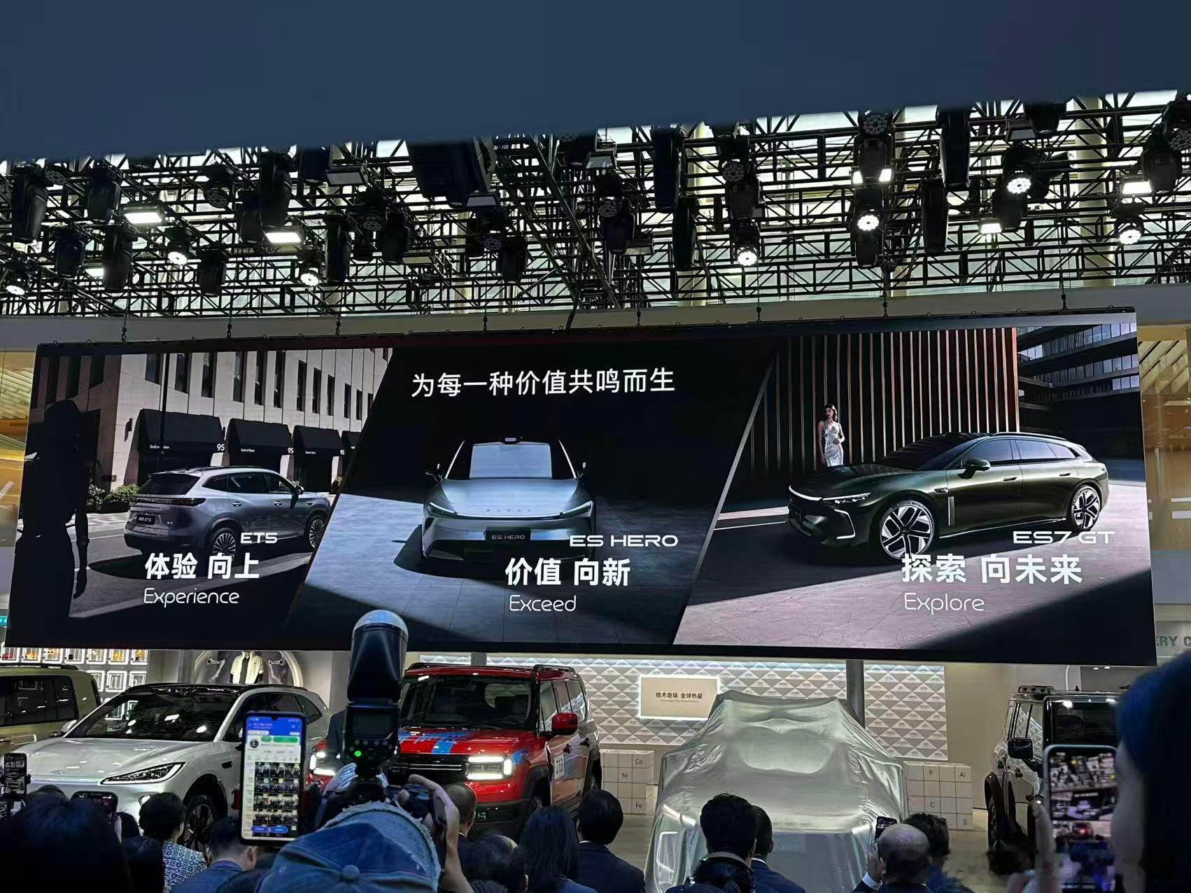 说一个冷知识，别看奇瑞星途国内均价不高，但在海外平均售价却超过了40万。这次广州