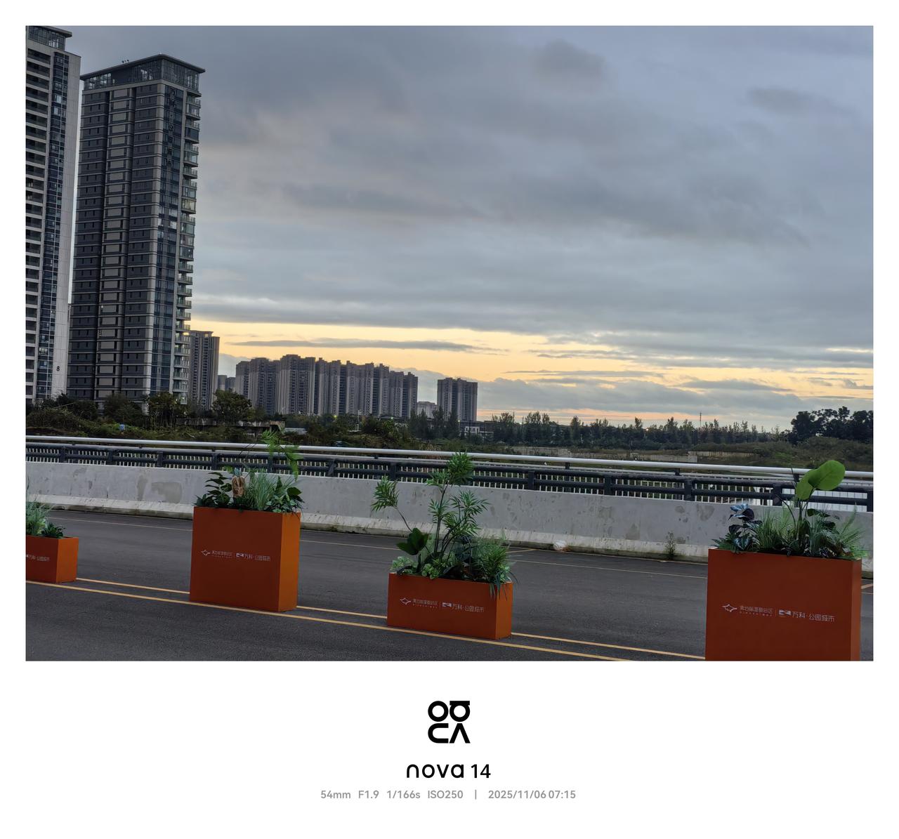 昨天发了一条华为Nova14安装不了企业APP的问题，后来经过反复研究，成功安装