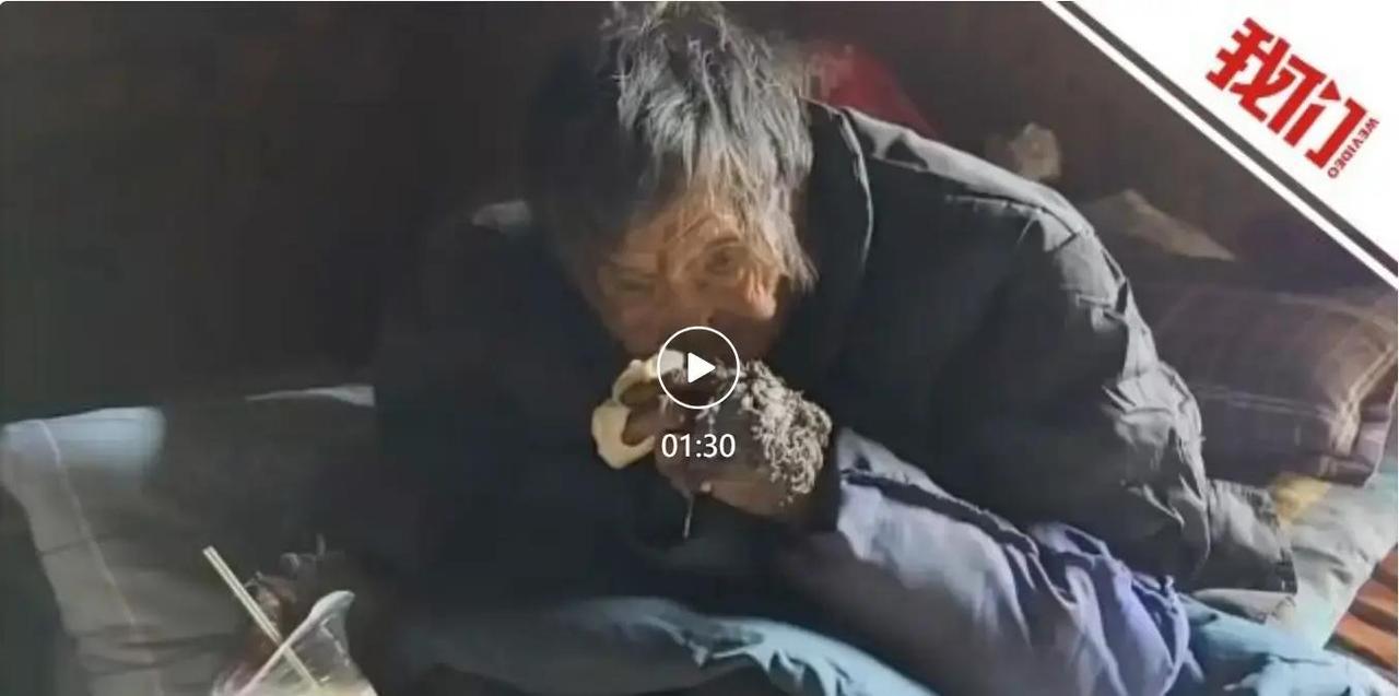 广西昭平县黄姚镇附近最近闹出件事儿，让人挺揪心的：一位外地来的老奶奶，好几年都一