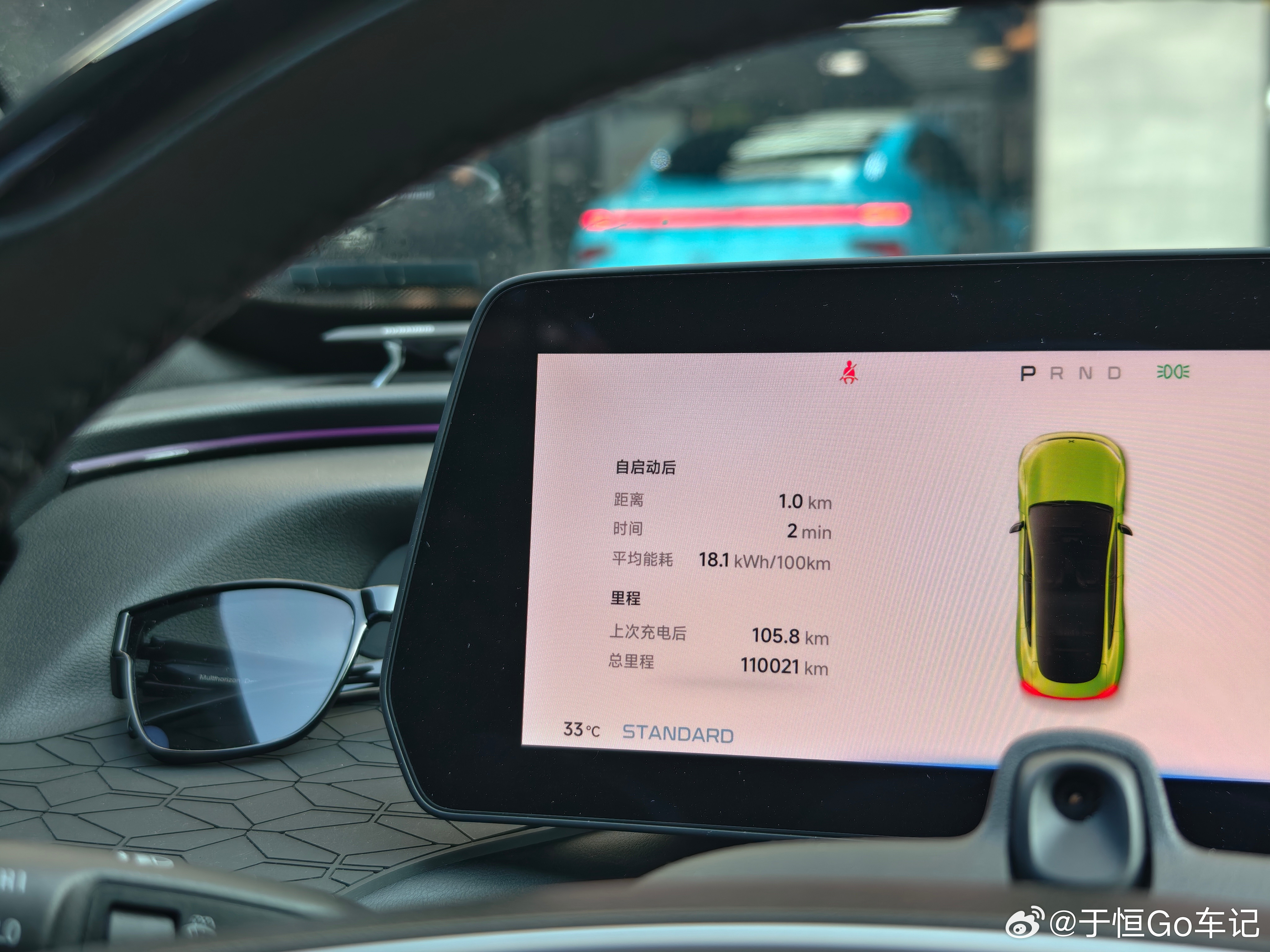 p7一没注意都超11万公里了