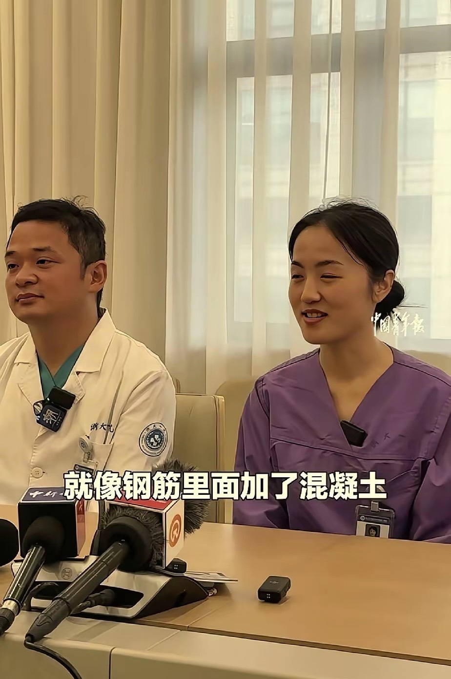 情商太高了！在海南救人的90后护士夫妻，不仅得到了现金和证书的奖励，还得到了一个