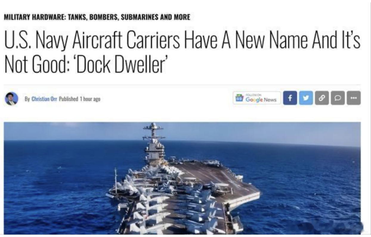 美国媒体对自家航母一顿吐槽烽火问鼎计划热血军迷大本营美国媒体最近对自家航母一顿