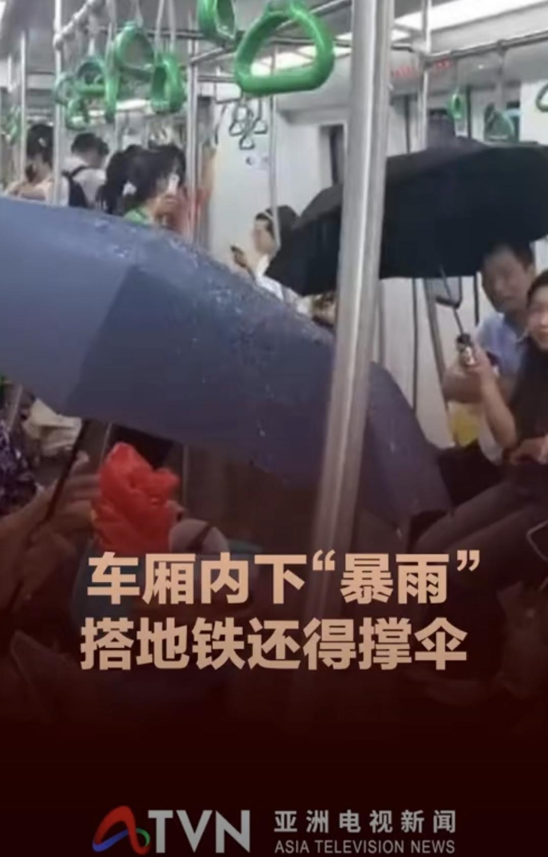 越:脚盆鸡你给我出来中:咋的啦这是越:脚盆鸡把我们坑惨了俄:具体说说