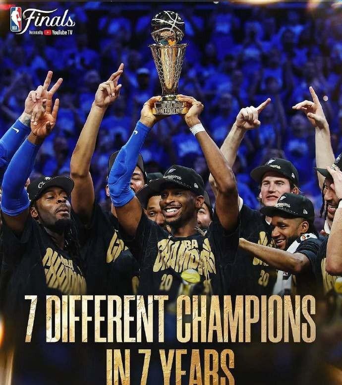 NBA：NBA七年七个总冠军！！你方唱罢我登场，自2019年起就没有任何球队能