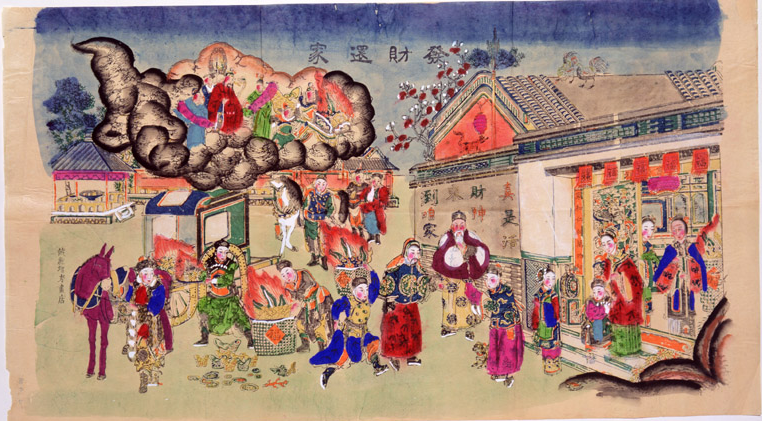 民国老版年画：发财回家