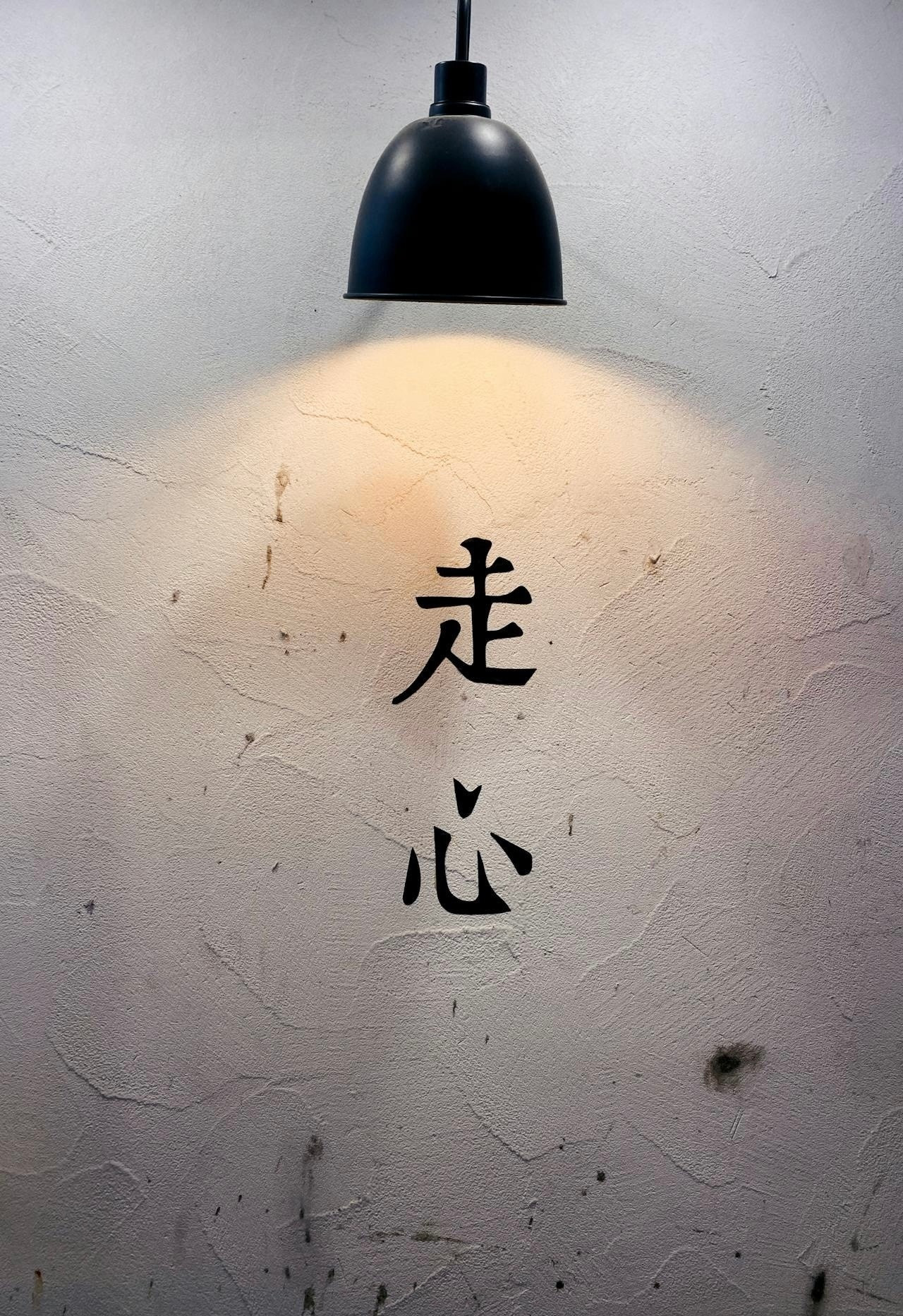 灵活就业者全额承担社保今年对社保这块的大动作不少。先是对上班的人，以前可以按照最