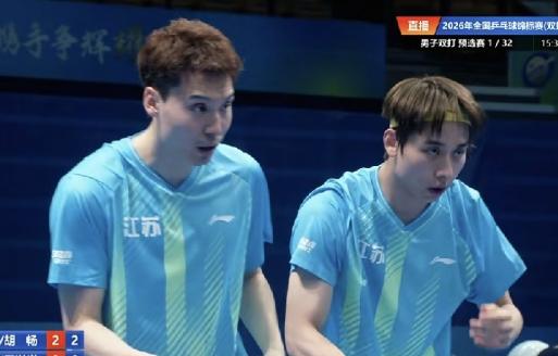 我去！U15小将太猛了，侯英超佩服的连声赞叹！今天全锦赛的男双比赛，U15小