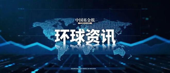 比特币狂飙! 18.9万人爆仓