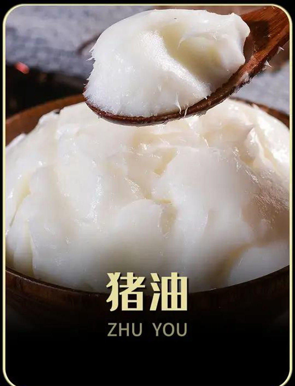 为什么猪油是战略物资？一位退伍老兵告诉我：90%的人不知道，猪油是“战时黄金”，