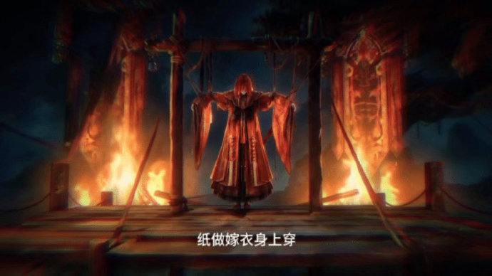 国漫来给悬疑片上强度了三部中恐动画一起官宣，悬疑爱好者真的过年了！《我有一座冒