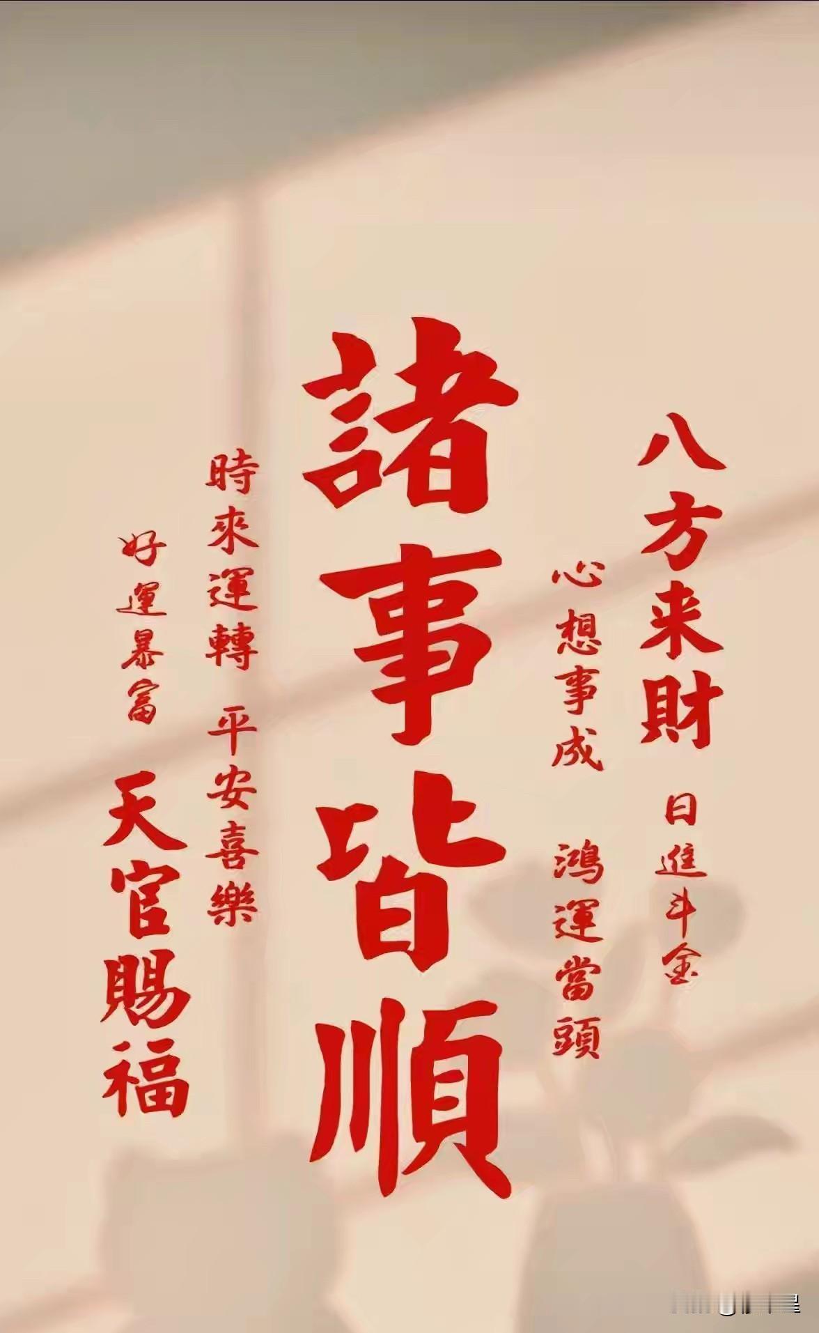 大暑过后，你的每一天都是顺的。记得，每天睡个好觉，养成良好的睡觉习惯。精