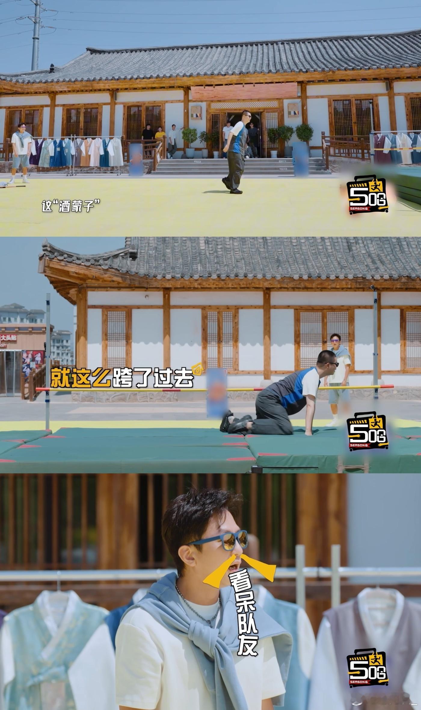 邓超说马頔给他写了首歌哈哈哈哈哈万万没想到邓超马頔组合刚成立就互相拆台，马頔满心