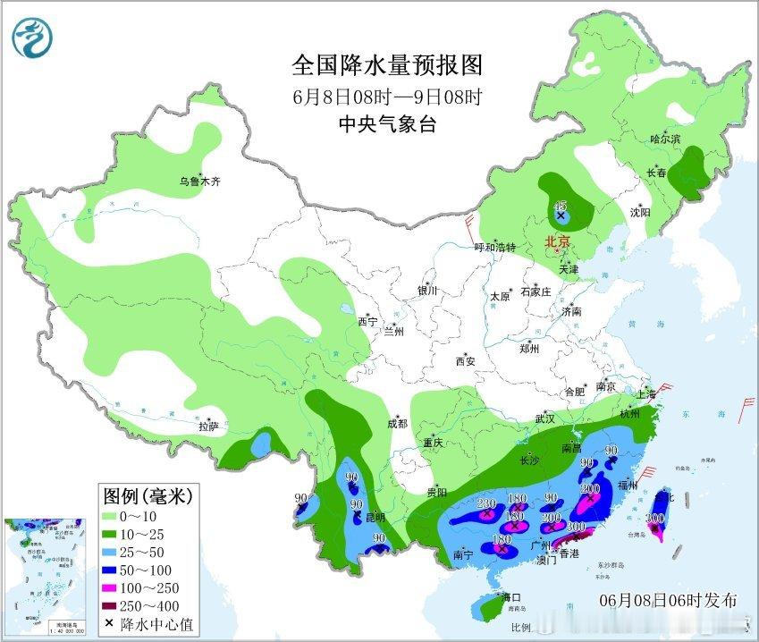 【强降雨】昨天到今晨，南方强降雨继续，强降雨核心区向东向南转移。重庆贵州湖南广西