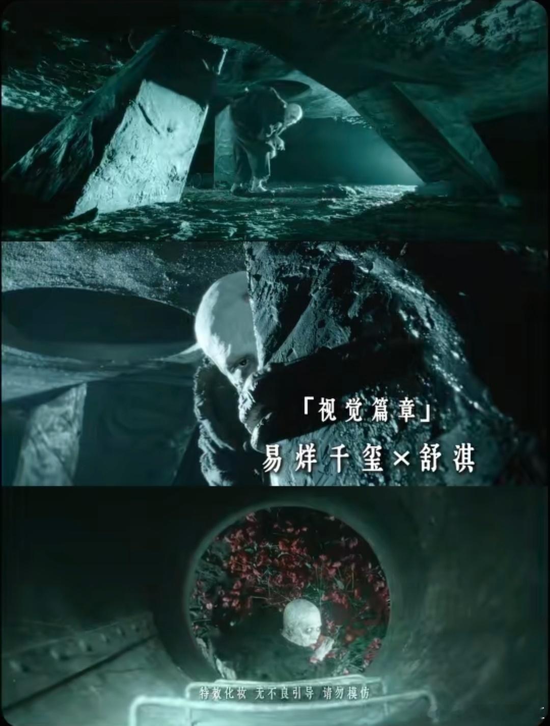 《狂野时代》越看越感动😭小怪物身上有我呢每个人的身影！看完之后发现原来独自坚