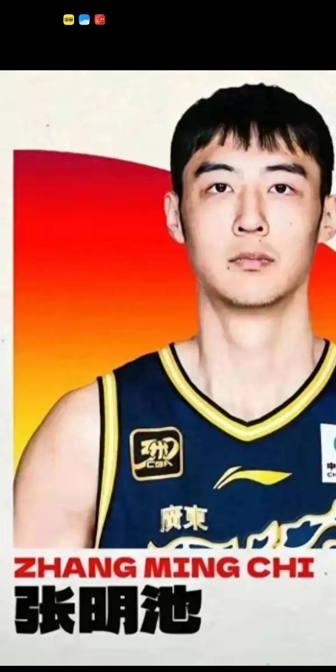 杜锋不妙，两大杀器，一走一难留原因:很难看到和想到，广东当年锋线双塔，当初广东