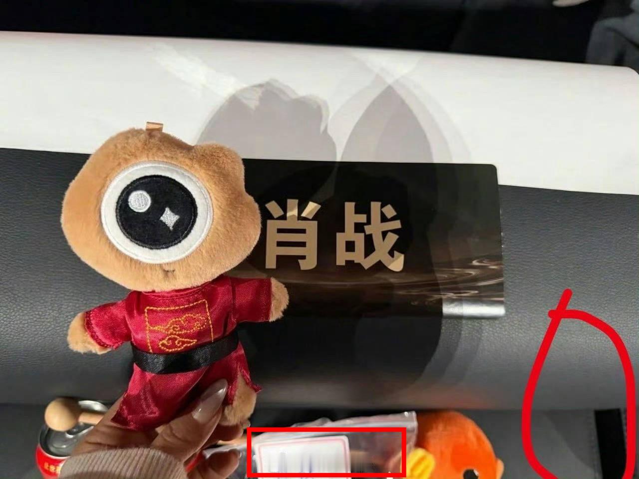 真的不中了，人家今天都要视听大会都要开启新征程了，怎么还在车轱辘微博之夜C不C啊