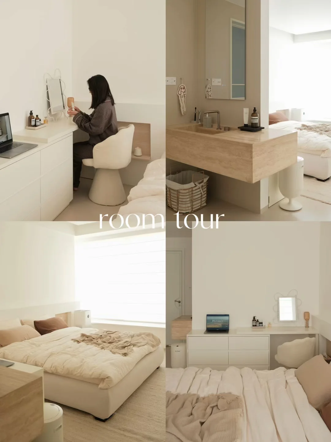 My room |我的卧室看起来很好睡