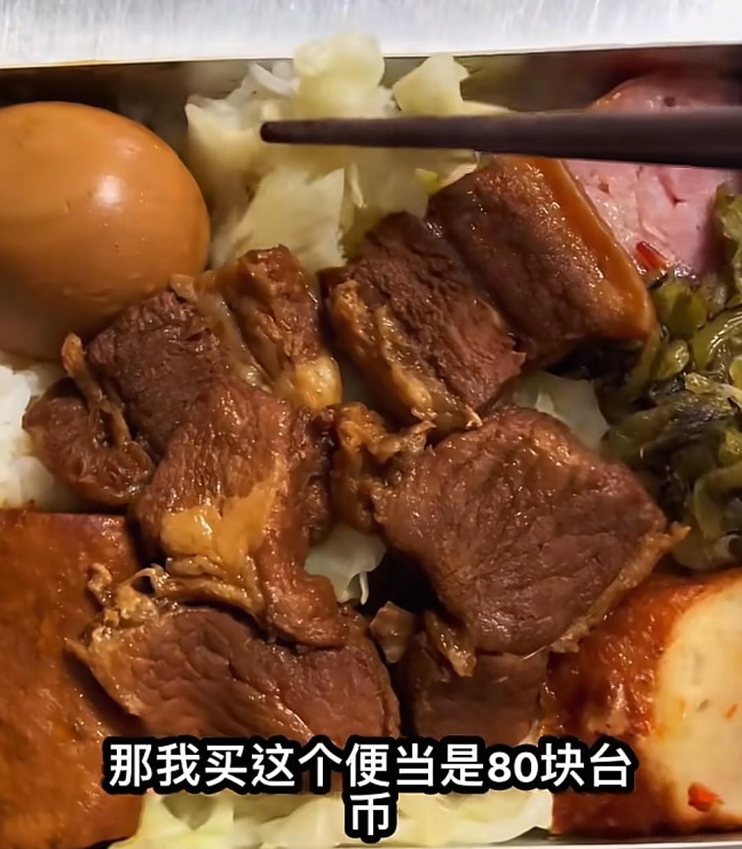 今天郑丽文中午以中国国民党主席身份拜会国民党团。因为刚好临近饭点，国民党团总召傅