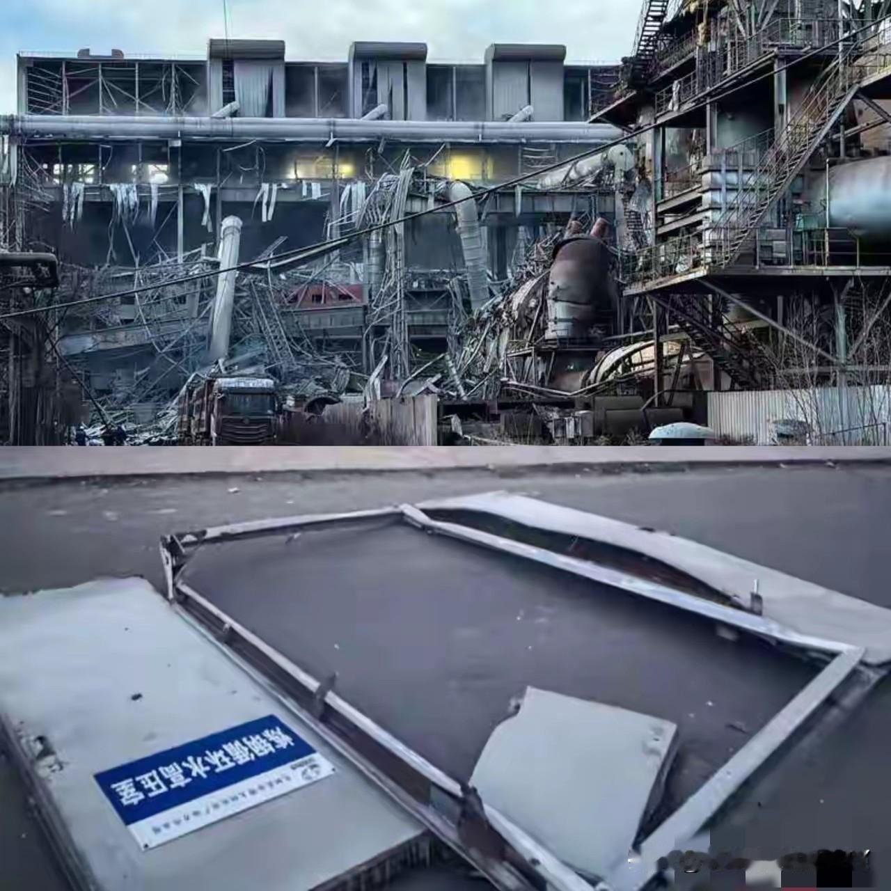 包钢这次爆炸，源头已经有了明确指向，出事的是炼钢作业部那台650立方米的饱和水蒸