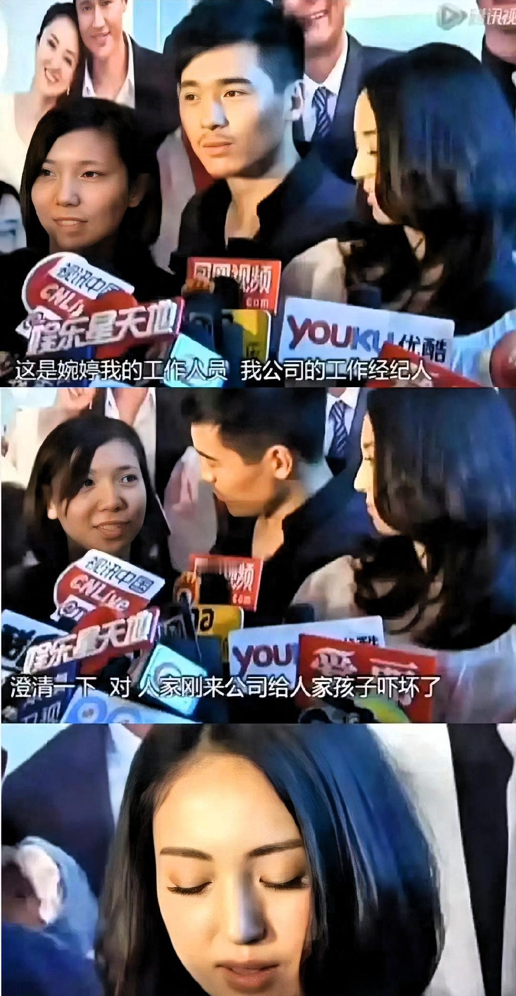 2012年，高云翔携董璇、张婉婷三人出面澄清：只是工作关系。董璇说了一句：“