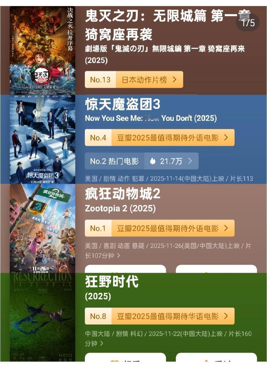 真是大快人心啊，我们高不可攀的娱乐圈终于是要完蛋了？ 最近刷圈，满屏都是娱乐