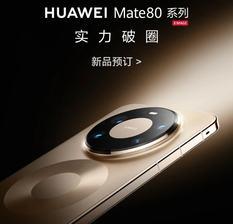 如果全系都放弃了弧形边框太无趣了，等于放弃了执念说实话，果系的这个四楞子真