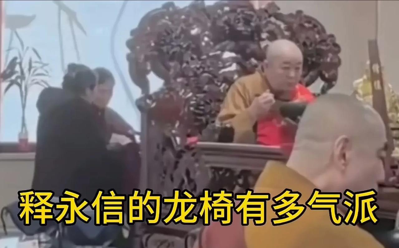 资本的力量，和尚都能当CEO？少林寺是国企还是私企？还是社会团体？但终归有人管吧