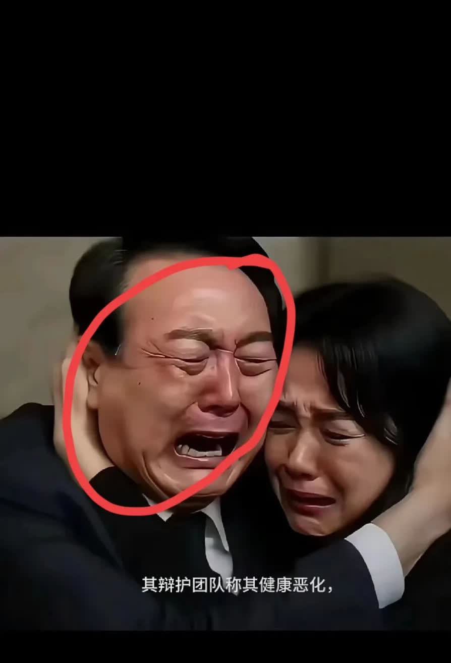 前总统被强拘引爆韩国！健康真假成谜，民众怒了？美国旧账被扒，风暴
