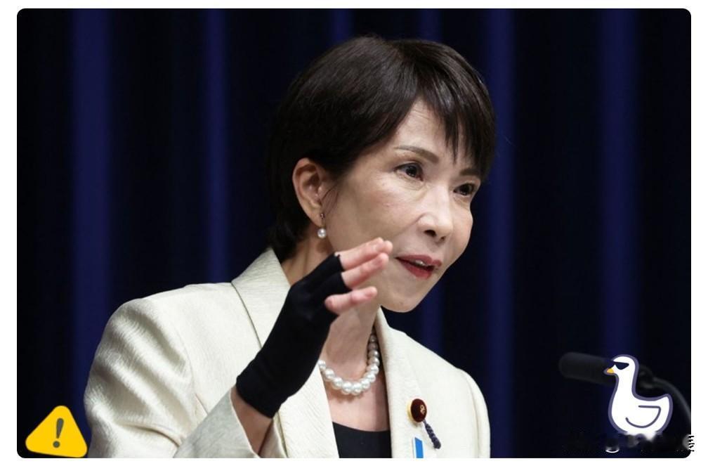 高市个人官网屏蔽了据日本《东京新闻》2月20日报道，日本首相高市早苗个人官方