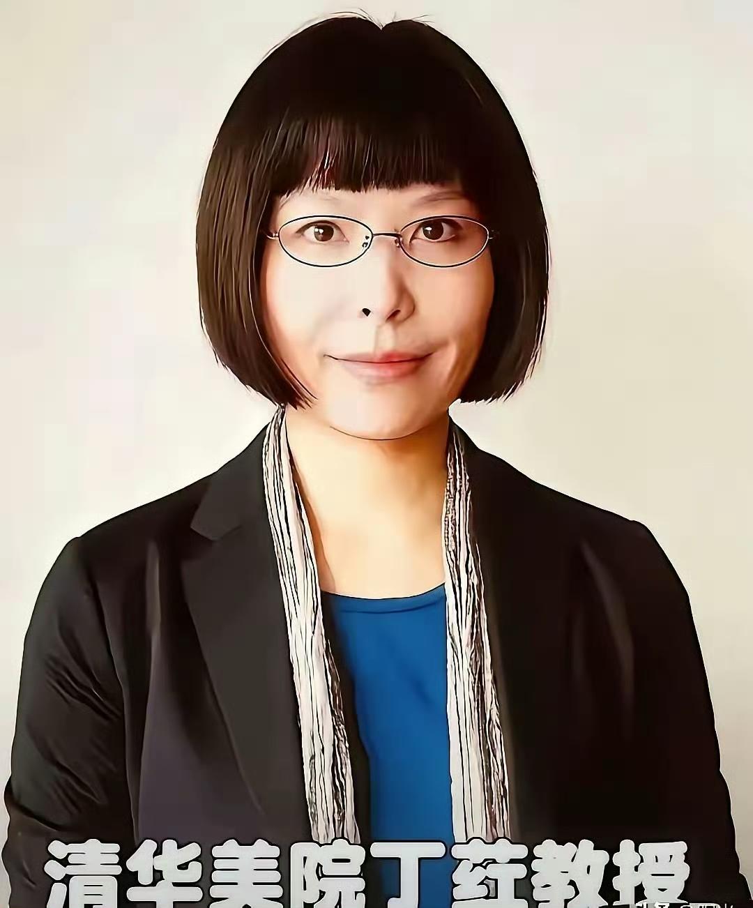 清华美院丁红教授的一个作品，这个审美怎么样？