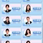 乘风2025跨团合作分组浪姐1v1投票结果投票排名第五的姐姐在采访里笑说：