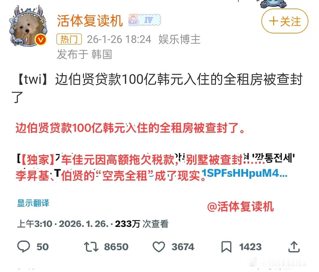 小韩这种全租空壳房的生态真的是我作为外国人特别不理解的一种方式，尤其在比较年轻的