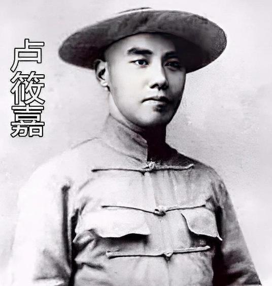1921年，杜月笙带着30000大洋来找卢小嘉，求他放了黄金荣，但卢小嘉却说道：