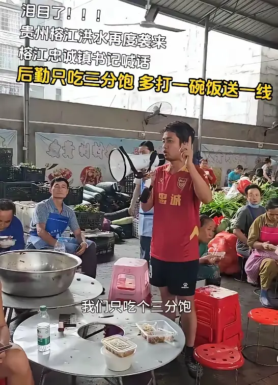 希望这不是口号，点赞你们