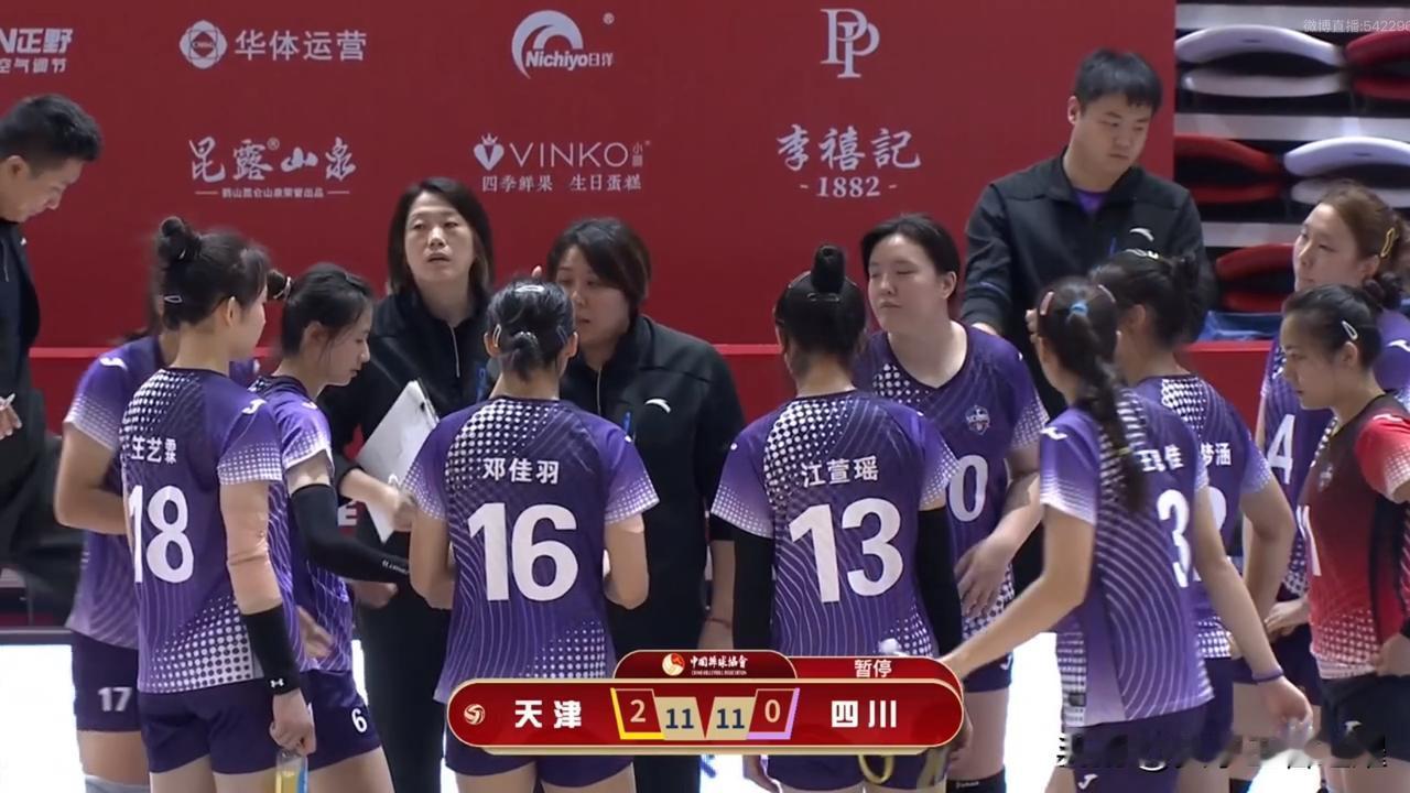 陈鹤心挽救了第三局。25:21天津女排赢得了第三局，3:0轻取四川女排，基本打