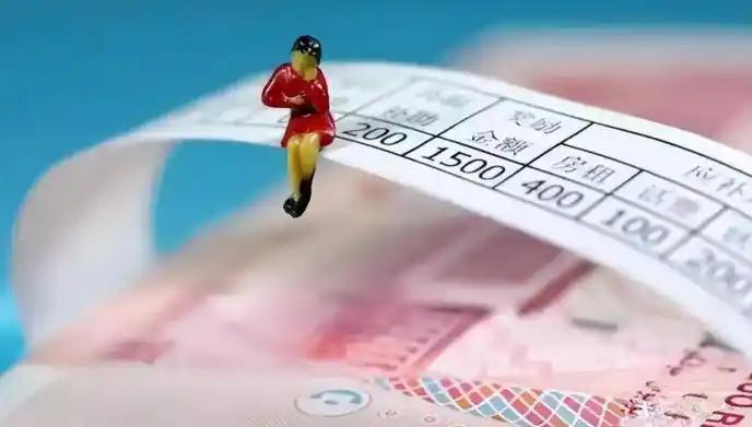 2026个人涨薪指南：这些数据告诉你，你的工资能涨多少2026年城乡居民增收
