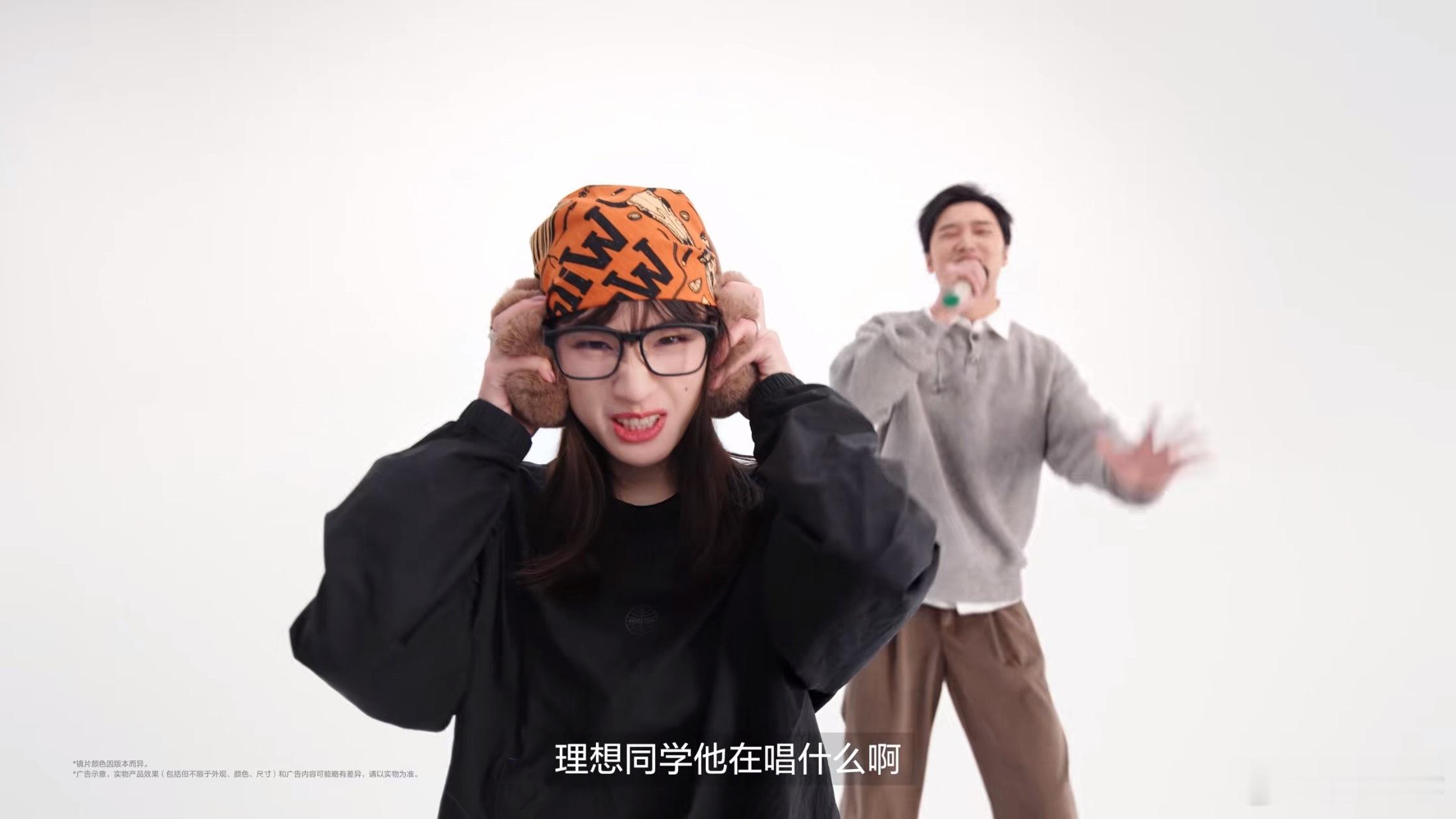 理想汽车即将发布智能眼镜，命名为「理想AI眼镜Livis」，拍摄+AI一体化，大