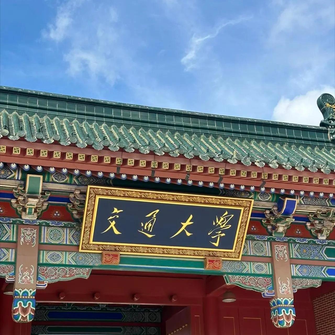 不是外交部说出来，我们还真不知道美国已经对中国、俄罗斯、伊朗三个国家的研究机构动
