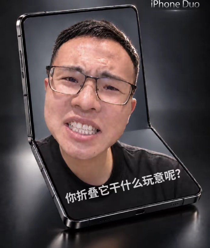 余承东还是被限制了不然发布会就会公开嘲讽一下。粗粮苹果CEO很诚实就不嘲讽了碰瓷的那些个东东。dua