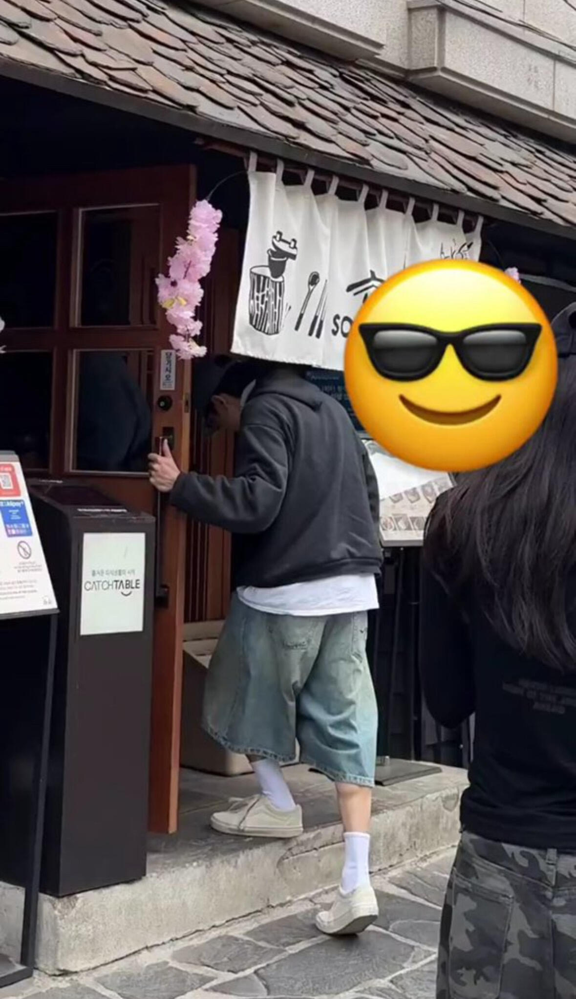 我家猪要清爽回归了