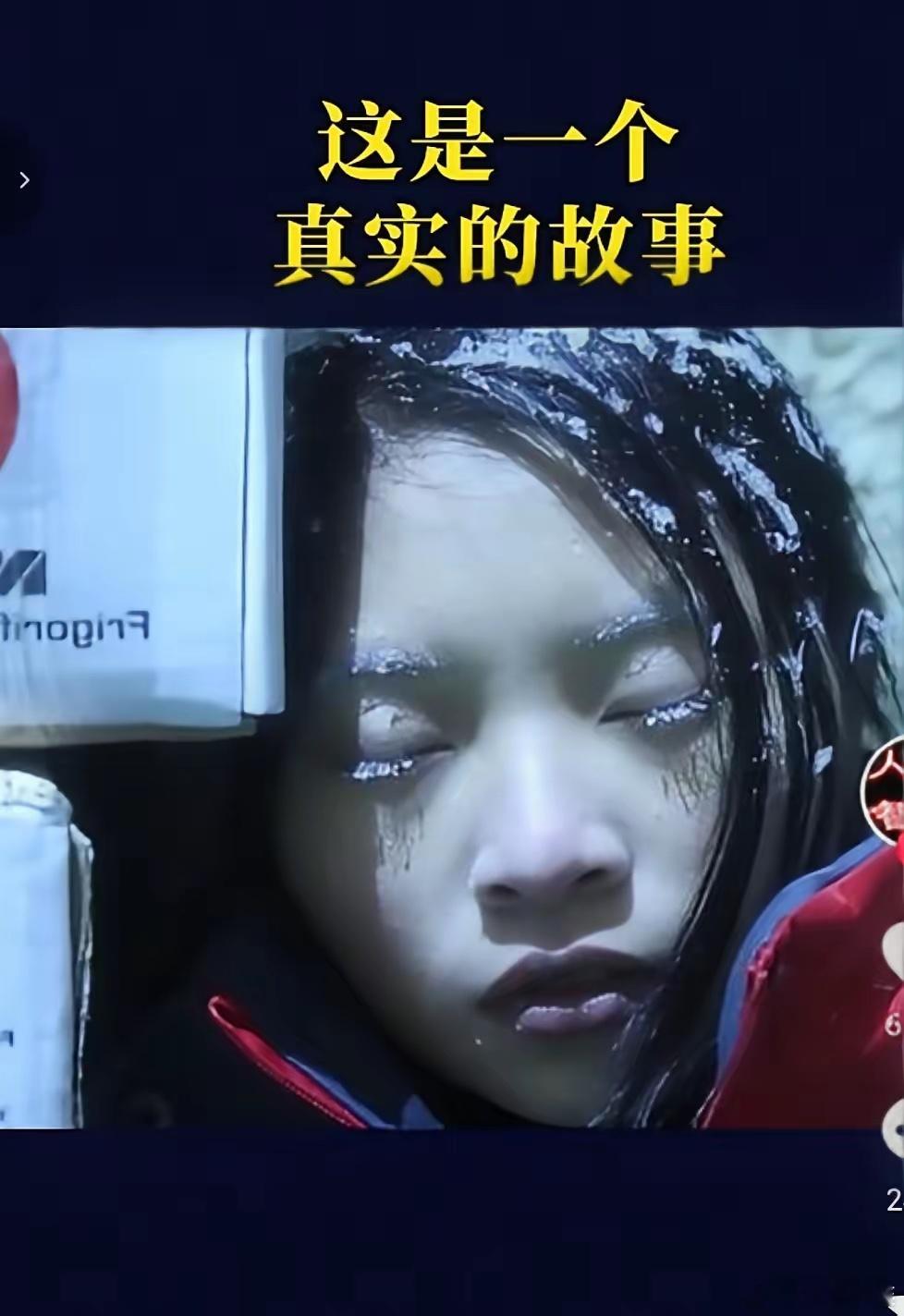 刚刷到广东揭阳那个“冷库锁人”的事，盯着屏幕愣了半天，只觉得后背发凉。几个大老爷