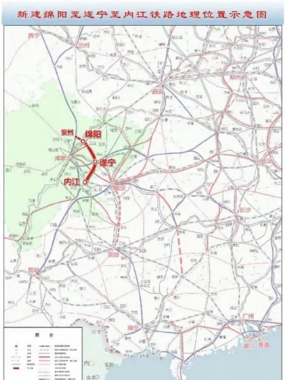 2026年3月5日，新建绵阳至遂宁至资阳至内江铁路遂宁至内江段环境影响报告书征求