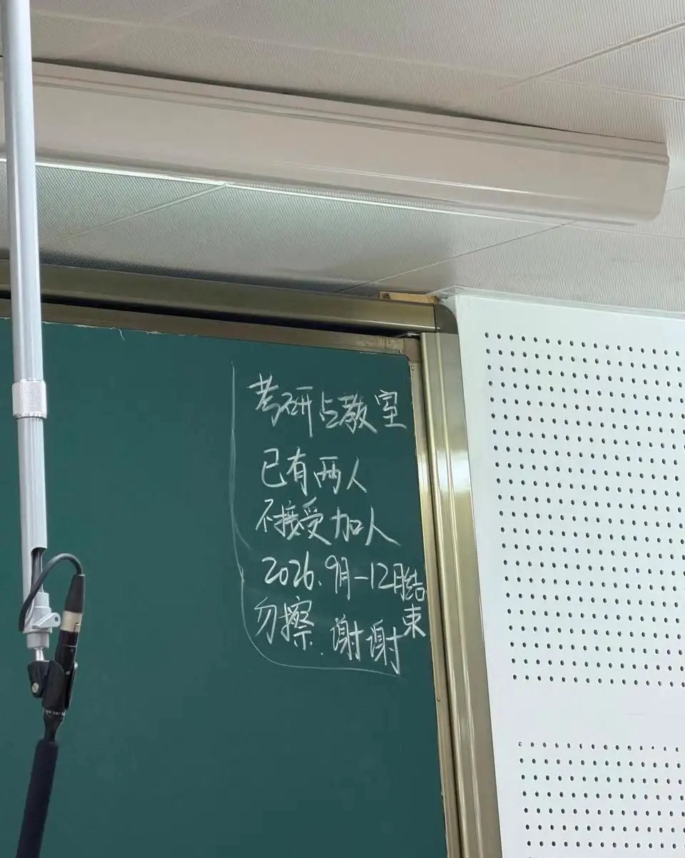 一秒猜出这人的面相​