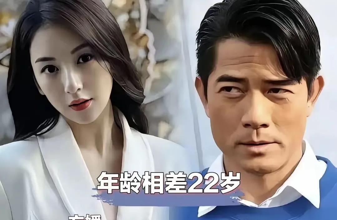 细腻情感与年龄鸿沟：从明星婚姻看代际爱情在时光的洪流中，两个人的感情深浅往往