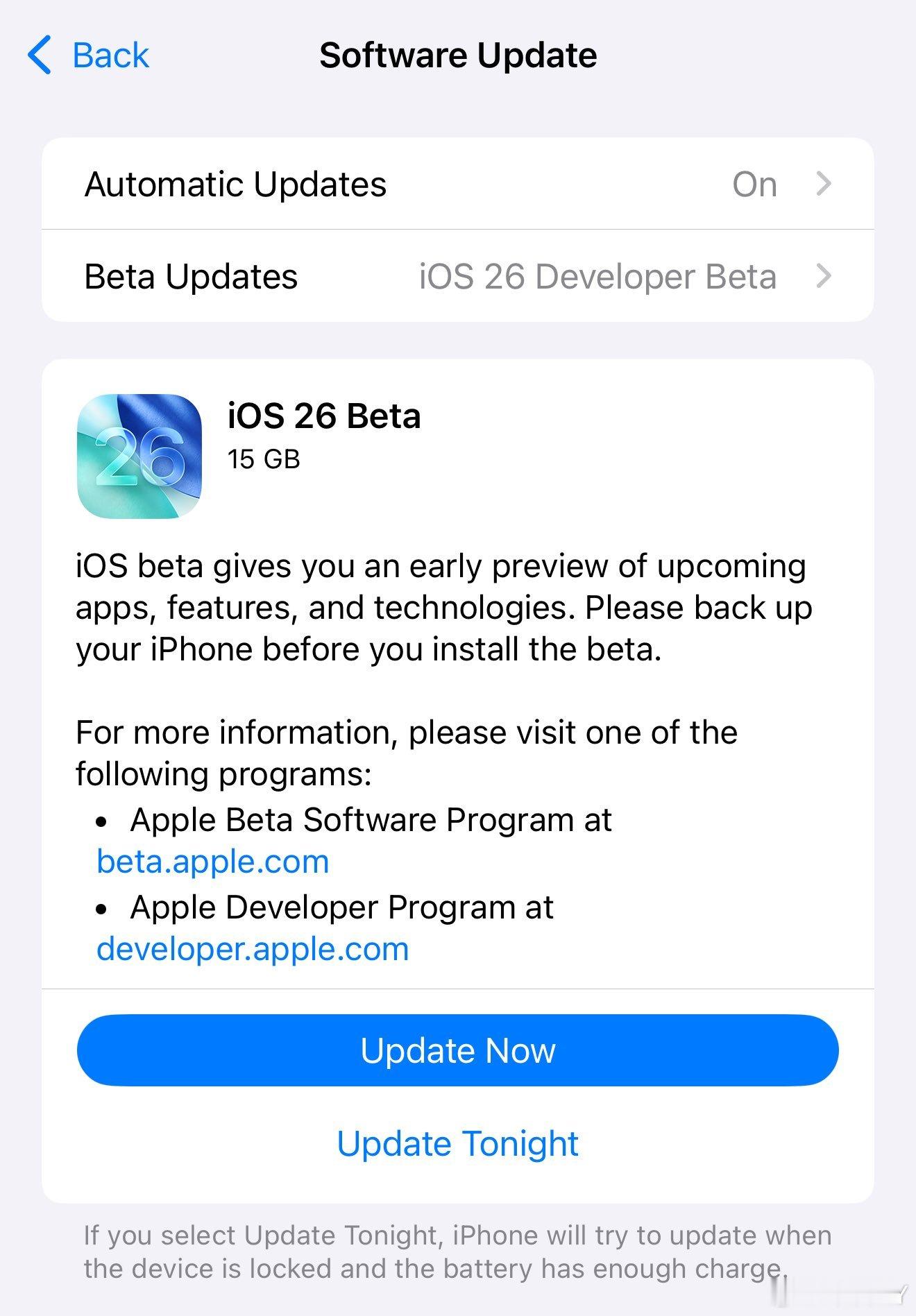 iOS26第一个开发者beta版的容量达到了15GB，你们要更新吗？