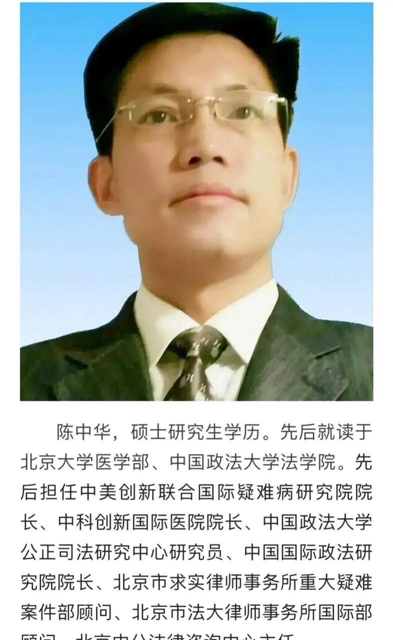 以法惩独：对赖清德立案侦查的法理依据与深远意义一、事件核心详情解析近