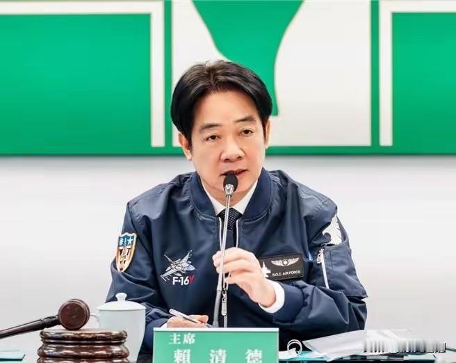 赖清德在他的党内会议上再次叫嚣，依照民禁挡1999年的《台湾前途决议文》，与20