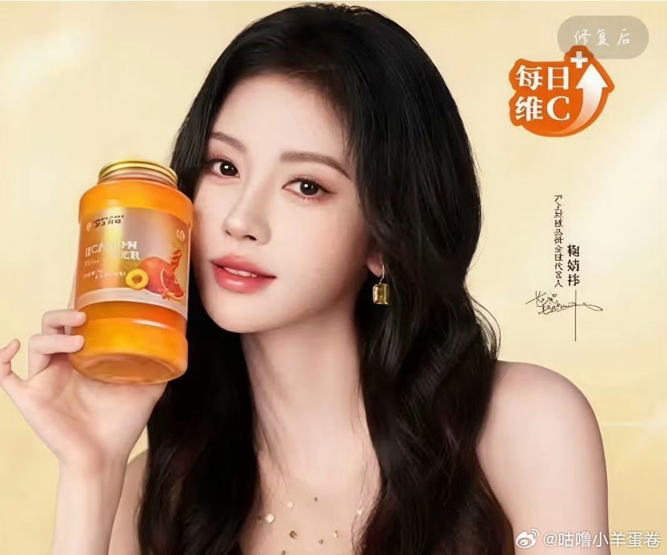 沪上阿姨田曦薇鞠婧祎怎么了？为什么吵起来了？