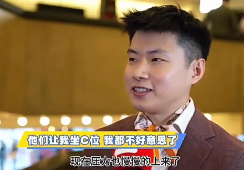 世锦赛正赛开打，卫冕冠军赵心童接受赛前采访，听听他怎么说斯诺克世锦赛正赛首轮3